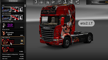 ultimate-truckshop-3