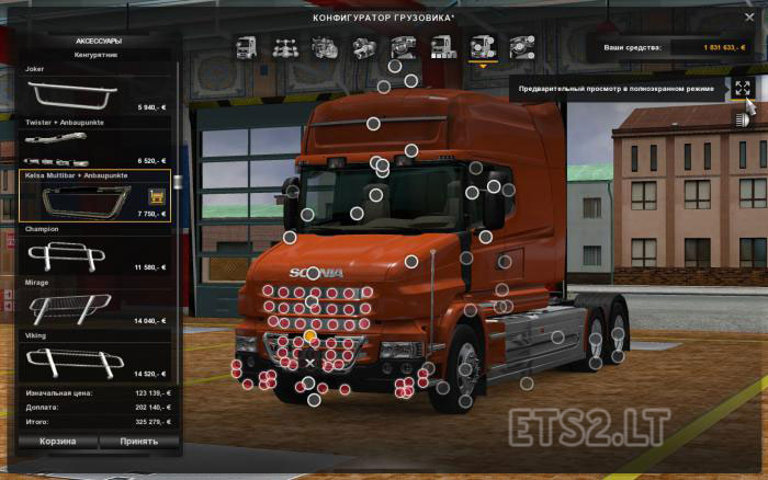 Scania T Longline Mod + Tuning v 1.19 – 1.20  ETS 2 mods