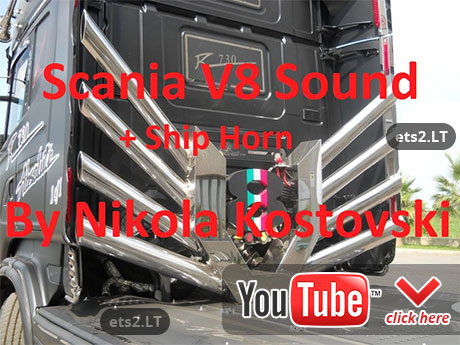 scania-sound