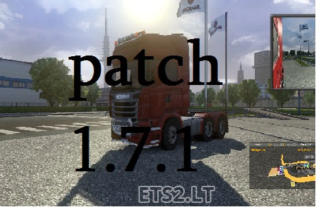171-patch