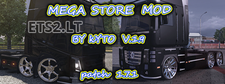 Mega-Store-v-1.9