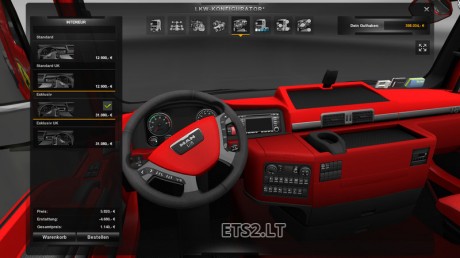Ferrari-Combo-Pack-and-Interior-3