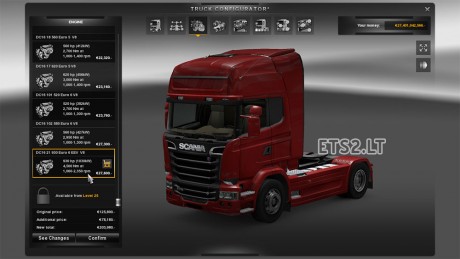 new-engine