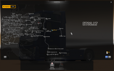 RTS-Map