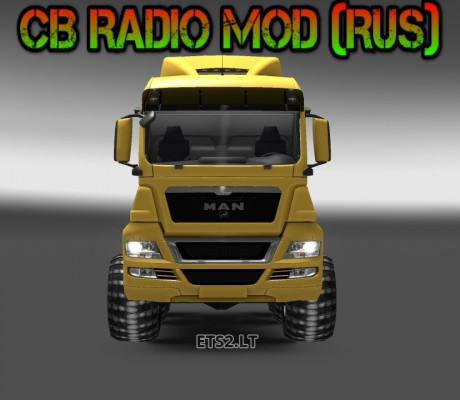 CB-Radio-Mod-(RUS)-1