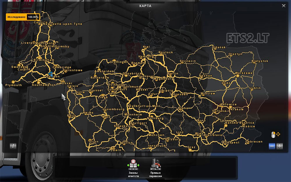 ets2map download