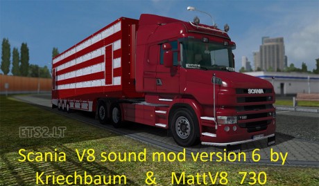 v8-sound
