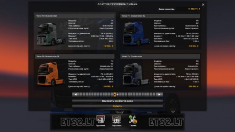 Volvo-FH-2012-Black-Grill-in-Multiplayer-2