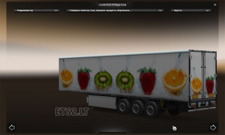 fruit-trailer
