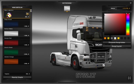 Scania Streamline Mars Logistics Skin