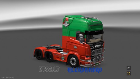 Scania-Streamline-Lokomotiv-Moscow-Skin-1