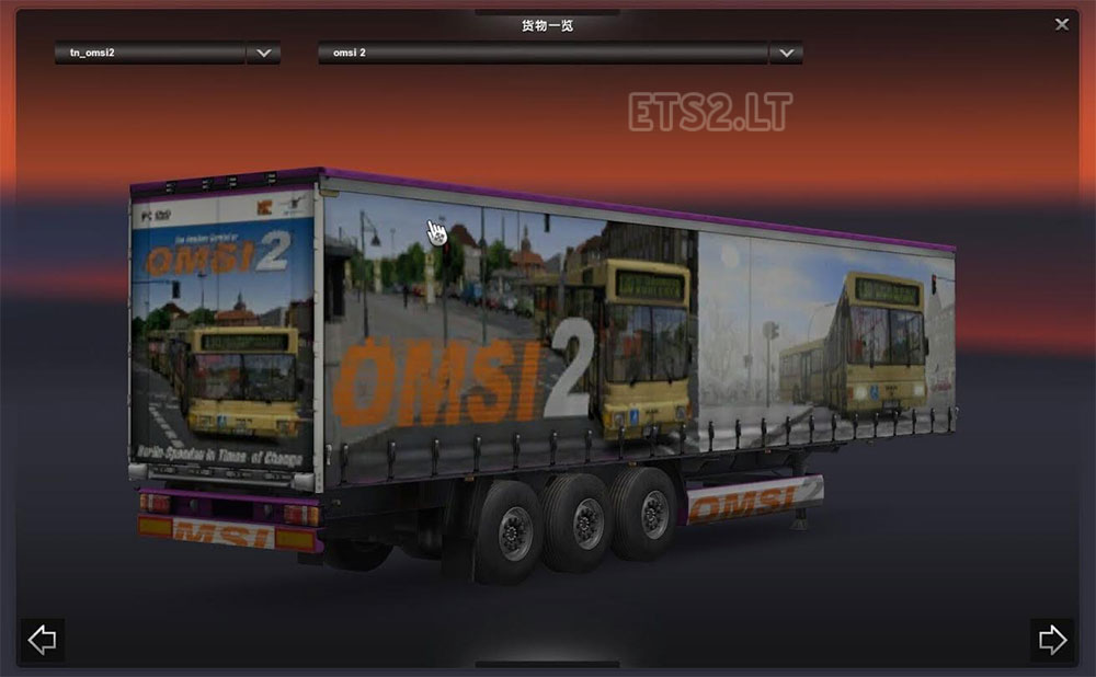 omsi 2 mods skin