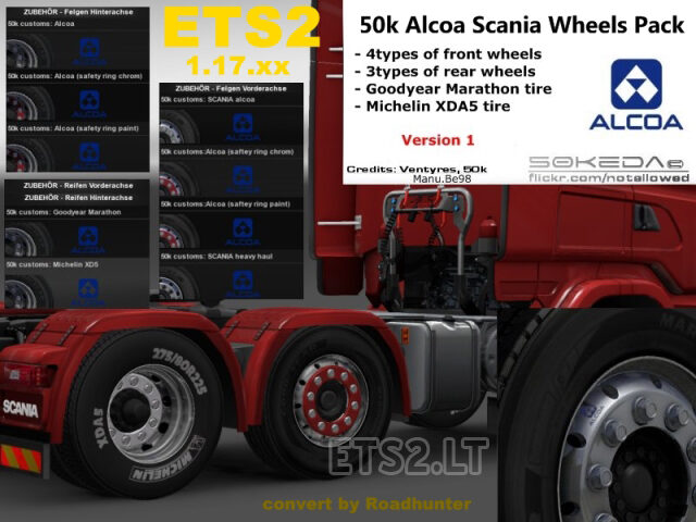 50k Scania Alcoa Wheels Pack v 1.0