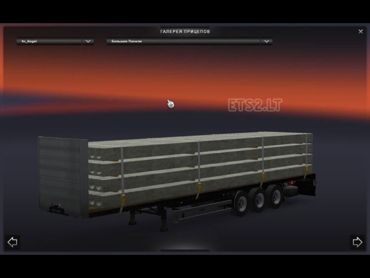 TZ Express Koegel Flatbed Autonomus