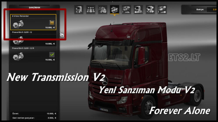 New Transmission V2