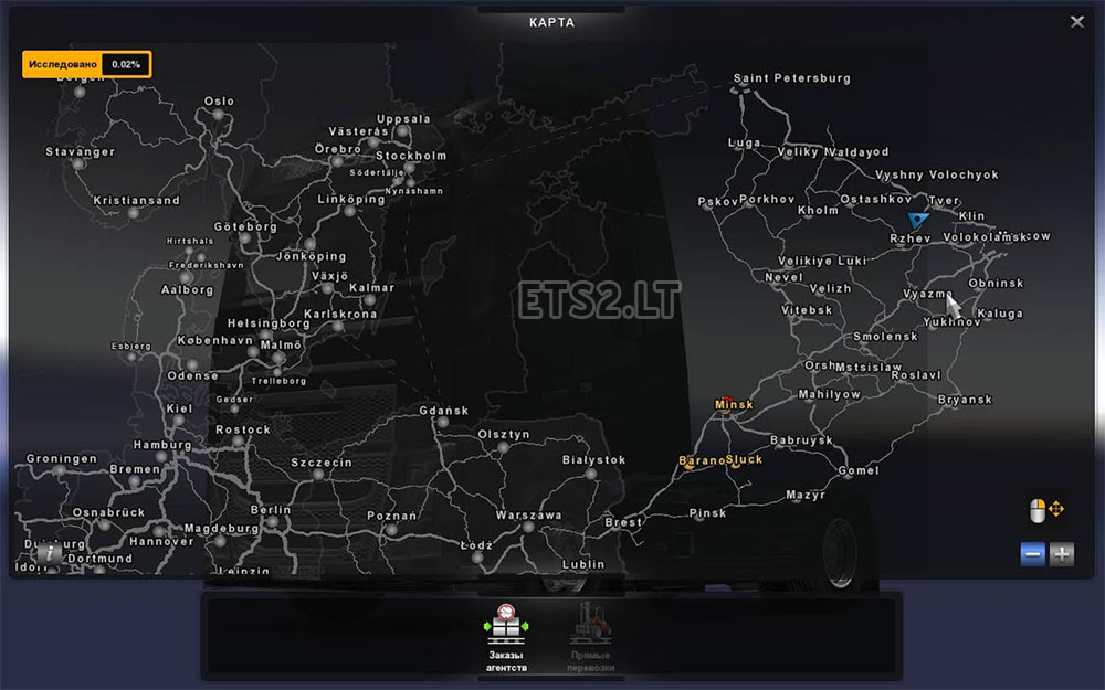 Ets 2 карта rusmap