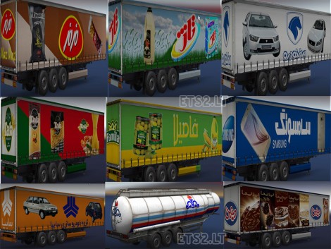 Iranian Trailers Pack (1)