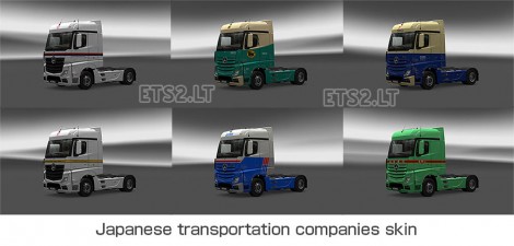 Japanese Transportation Companies