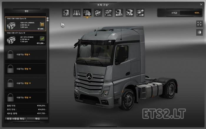 ets 2 1000 hp mod