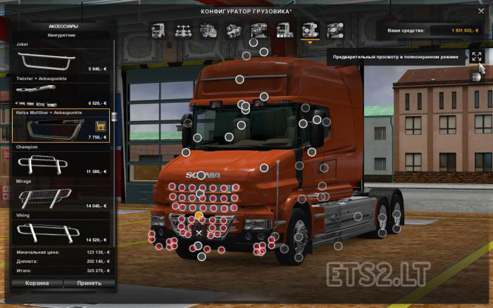 Scania T Longline Mod + Tuning (v 1.19 – 1.20)  ETS 2 mods