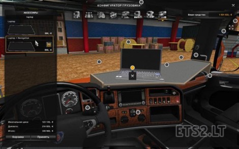 Scania T Longline Mod (2)