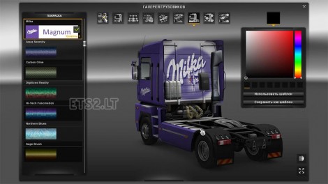 milka