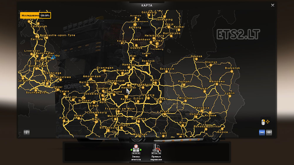 Going East | ETS 2 mods