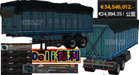 Coal