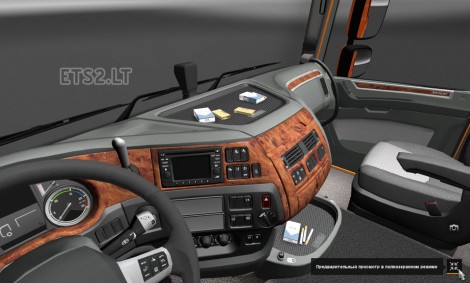 Interior-Addon-2