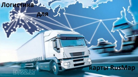 Logistics-Card-Rus-Map