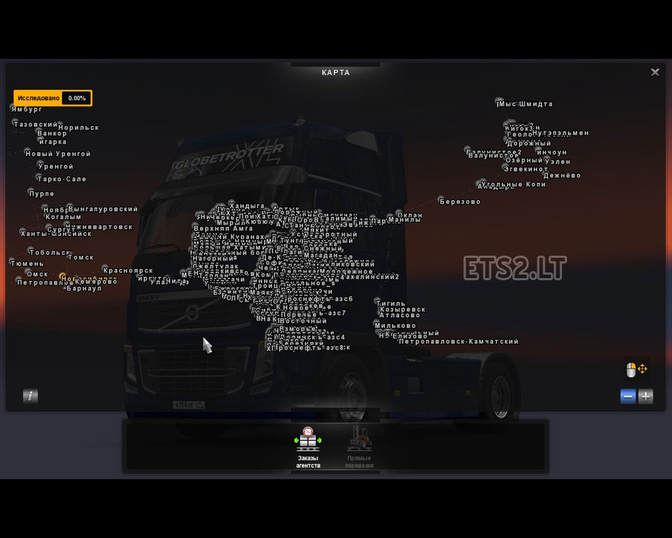 truckers map by.goba6372.r28