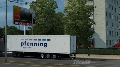 Pfenning-Logistics-2
