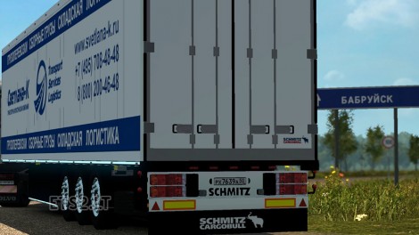 Svetlana-K-3