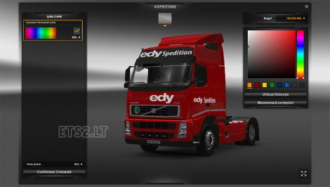edy-2
