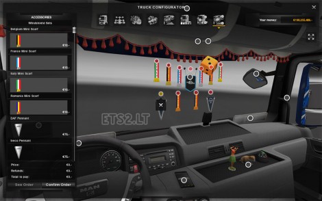 interior-accessories