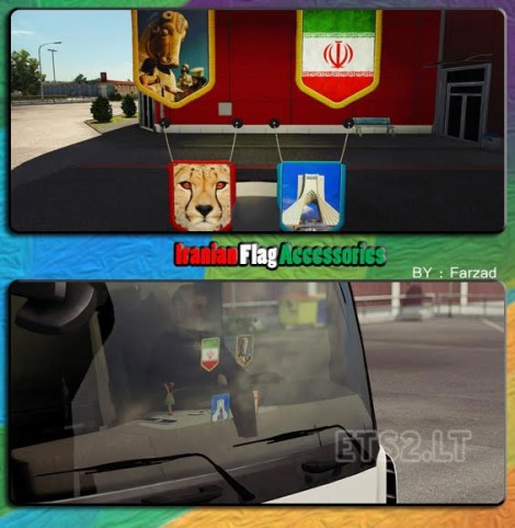 iranian-flag