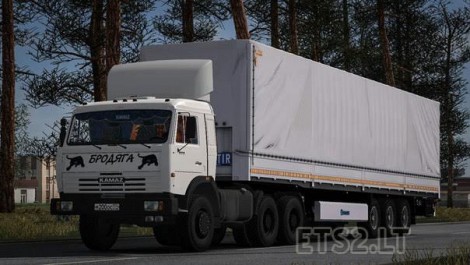 kamaz