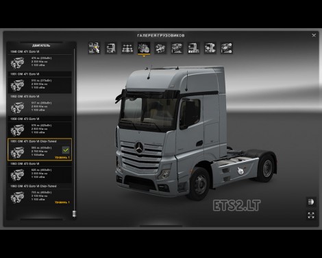 MB-Actros-Engines-Chip-Tuning-1