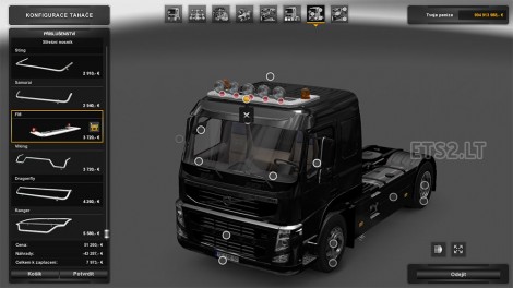fm-truck