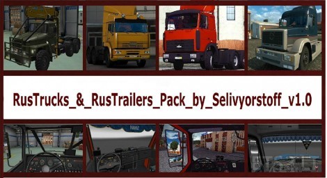 ru-trailers