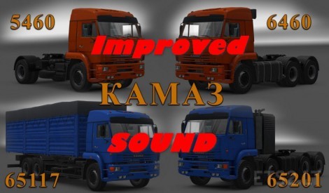 Improved-Sound