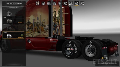Peterbilt-579-2