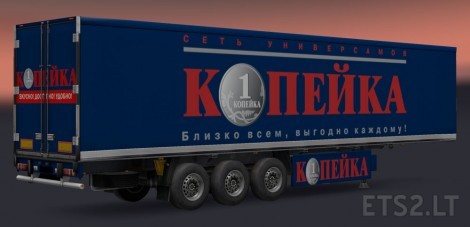 Russian-Food-Company-1