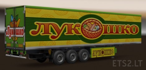 Russian-Food-Company-3