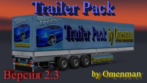 trailer-pack