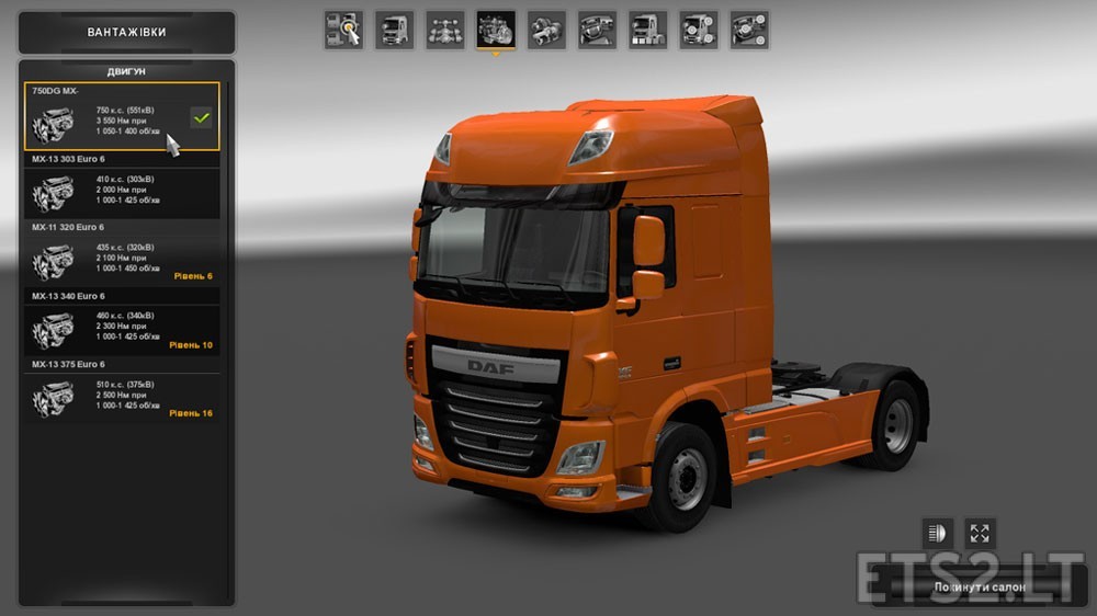 DAF-Euro-6-Engine-750-&-Transmission-1