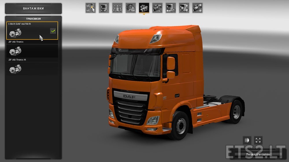 DAF-Euro-6-Engine-750-&-Transmission-2