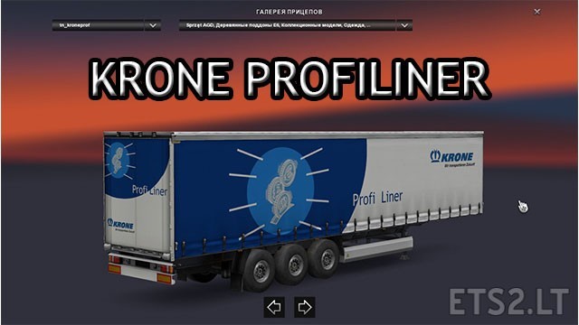 Krone-ProfiLiner-1