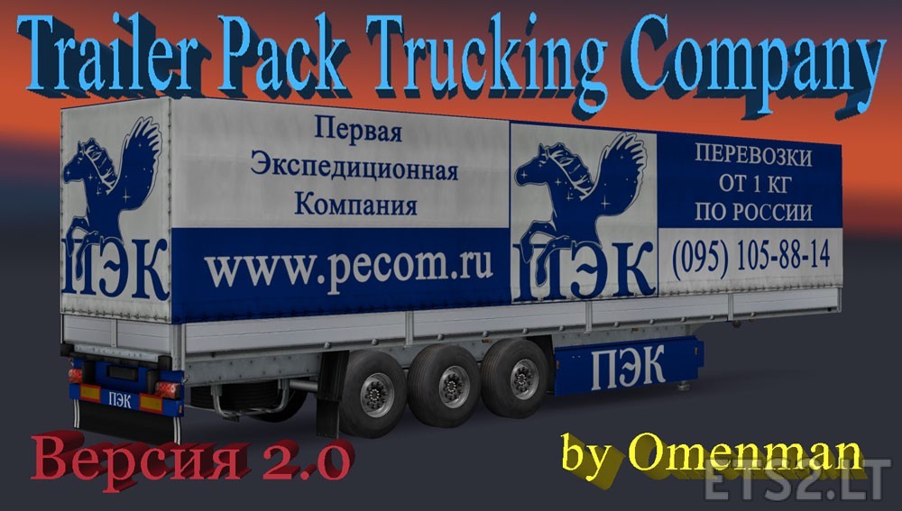 Trucking-Company