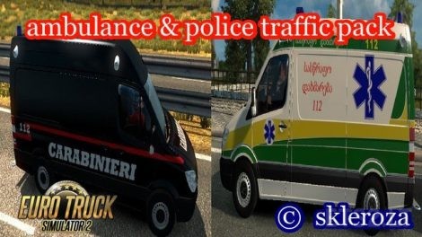 Ambulance-&-Police-Traffic-1